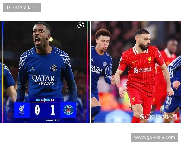 巴黎圣日耳曼登贝莱破门，法超杯开局领先马赛