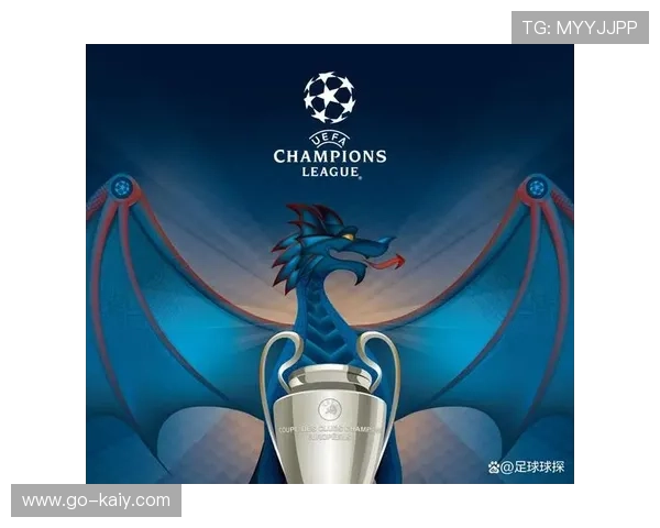 欧冠新赛制增加比赛悬念，末轮多场同步开球提升观赏性